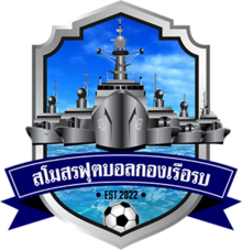 尤度联