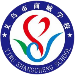 南通支云U20